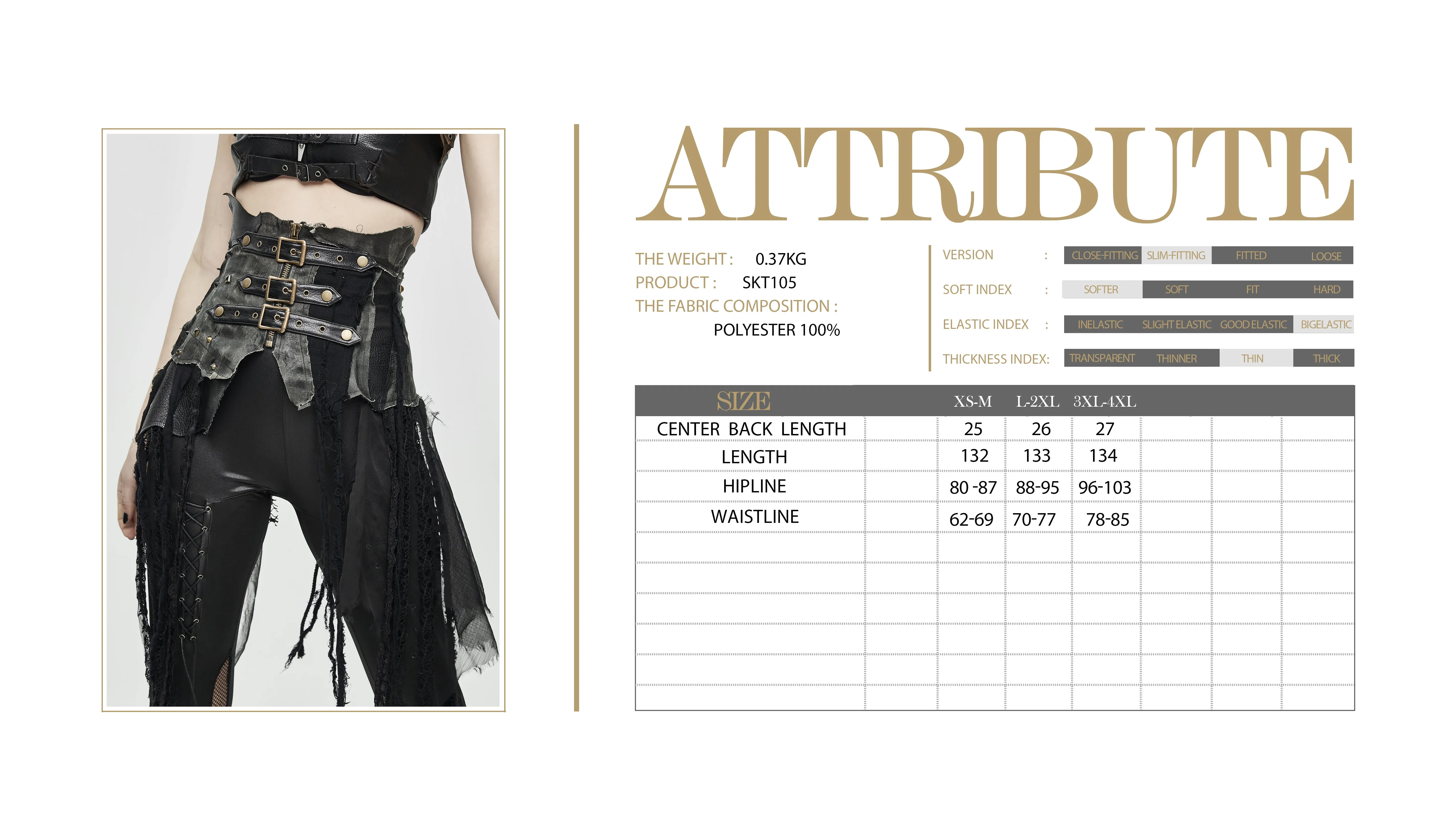 SKT105 brown asymmetry steampunk leather patchwork vintage distressed ladies belted half skirt